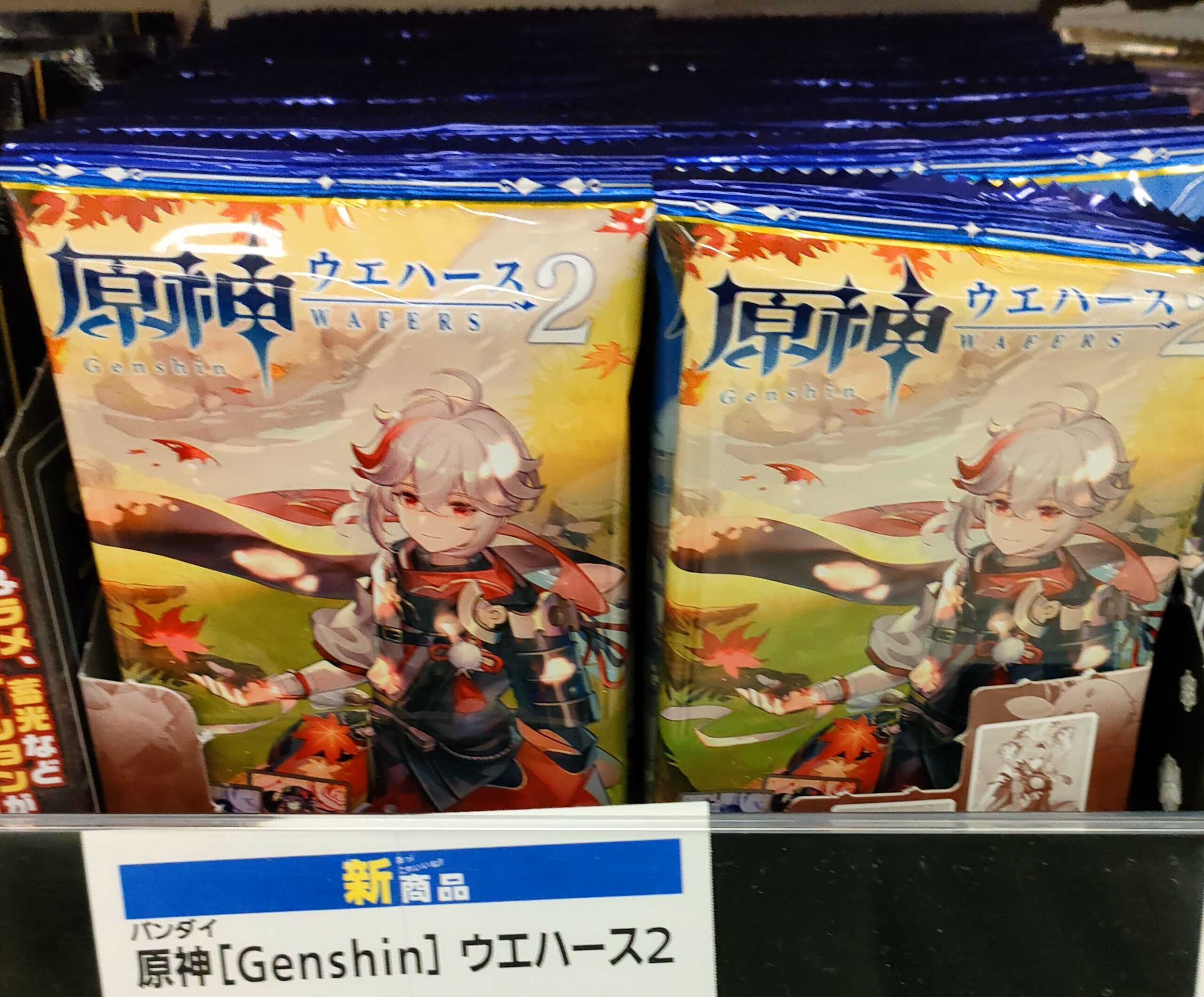 原神[Genshin] ウエハース2』が5月23日から発売開始！ | 原神のグッズ 