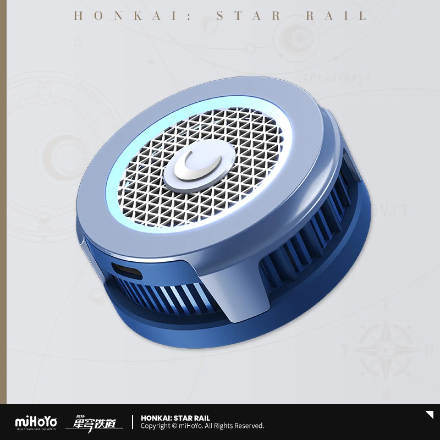 starrail-china-goods-2024-0531-yoyaku132