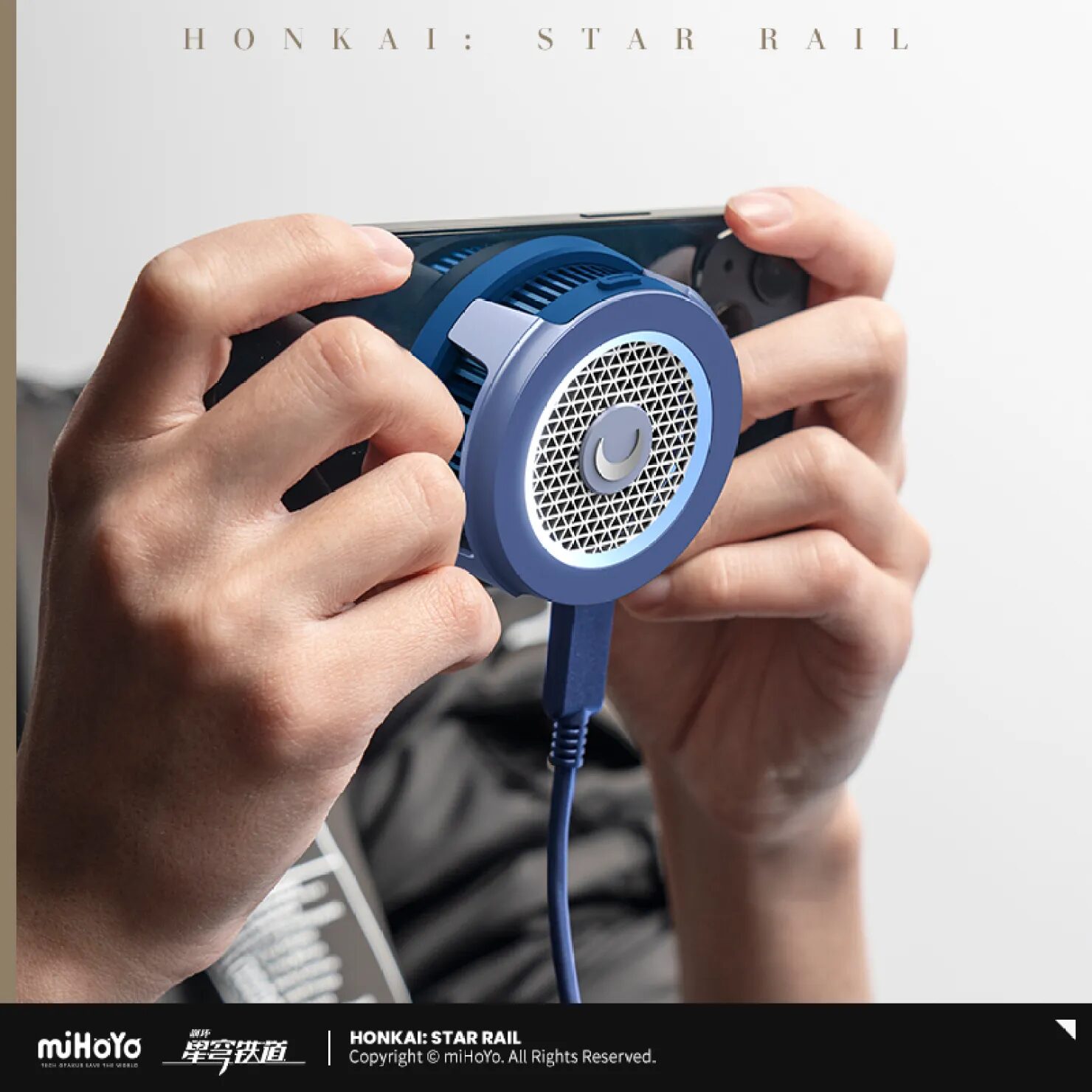 starrail-china-goods-2024-0531-yoyaku133
