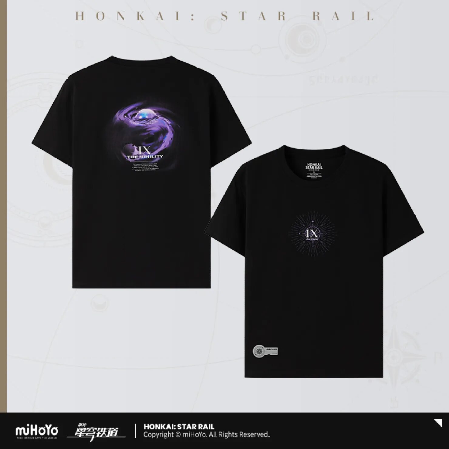 starrail-china-goods-2024-0531-yoyaku167