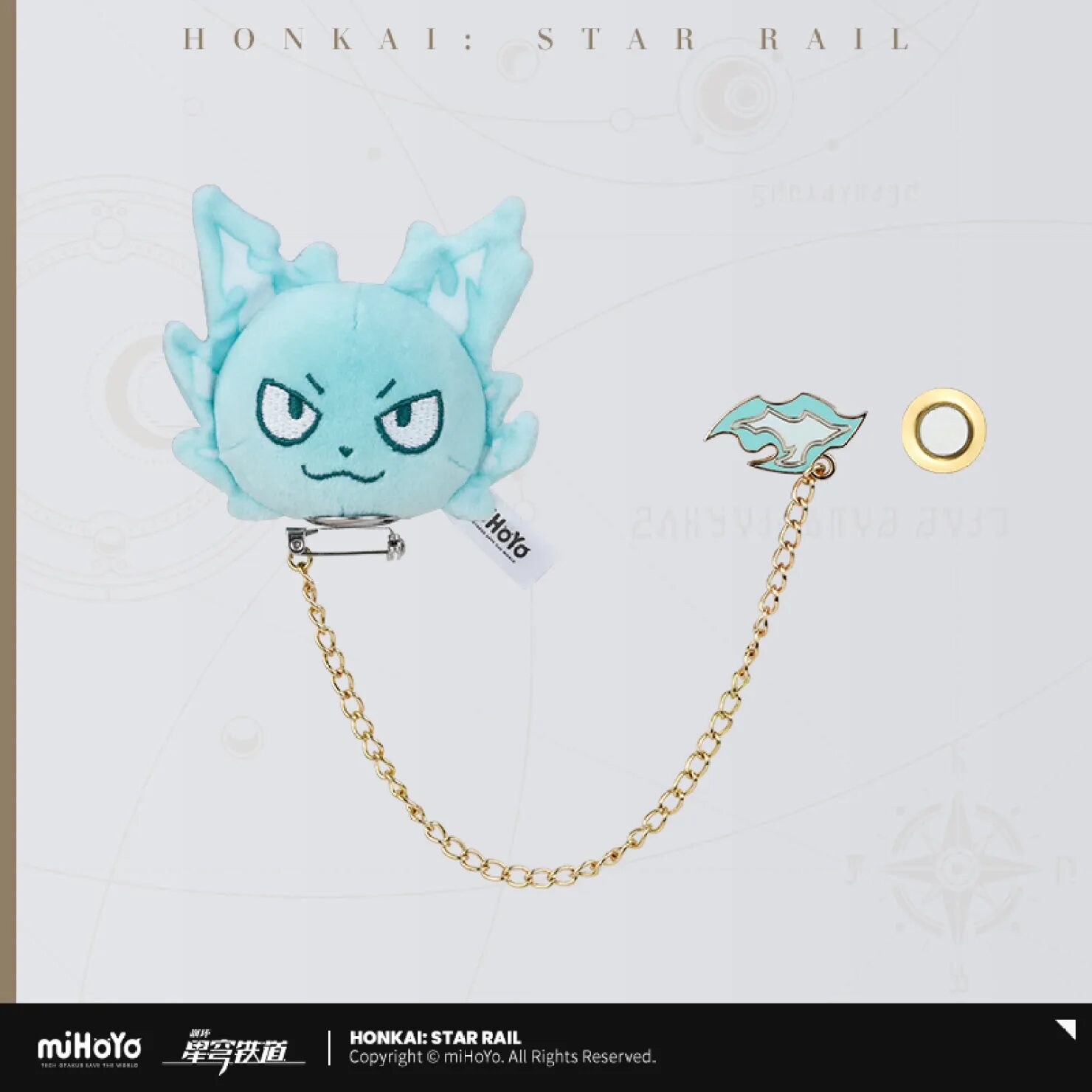 starrail-china-goods-2024-0531-yoyaku512