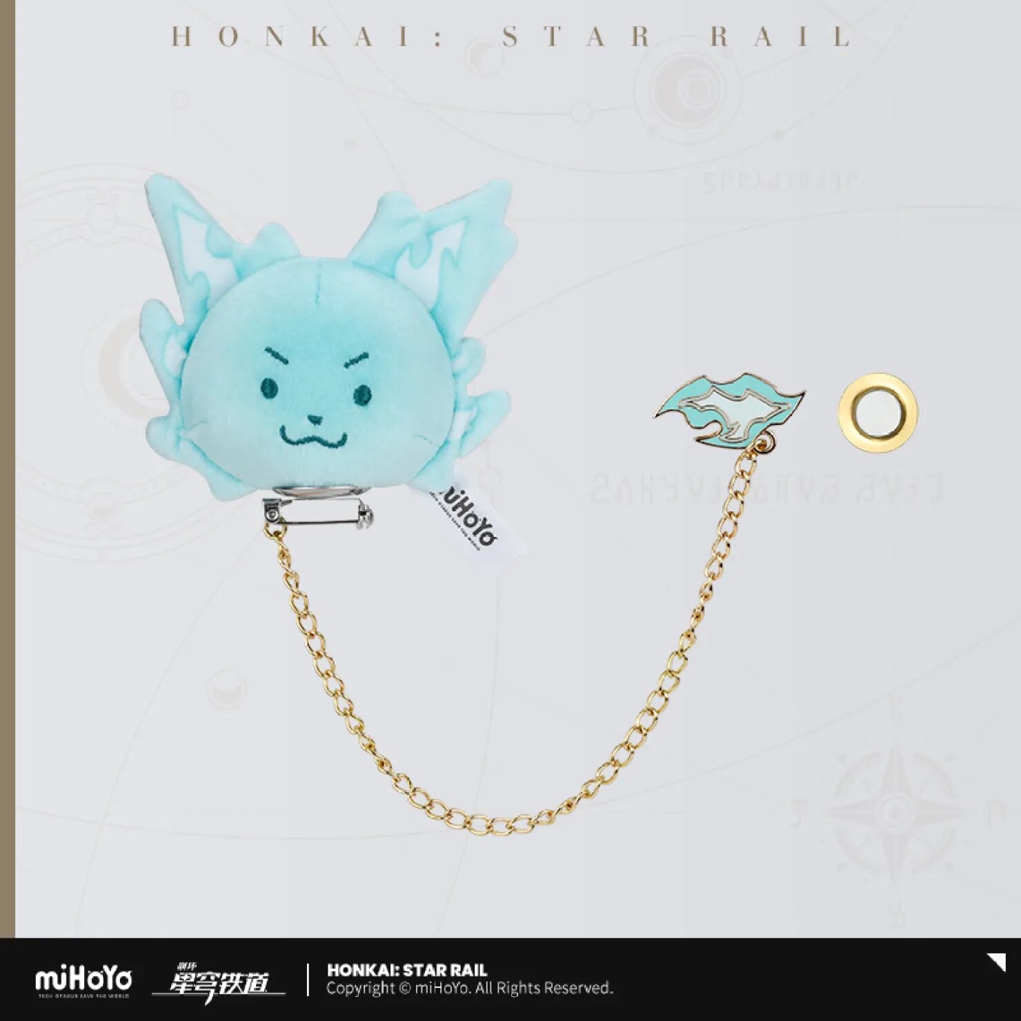 starrail-china-goods-2024-0531-yoyaku513