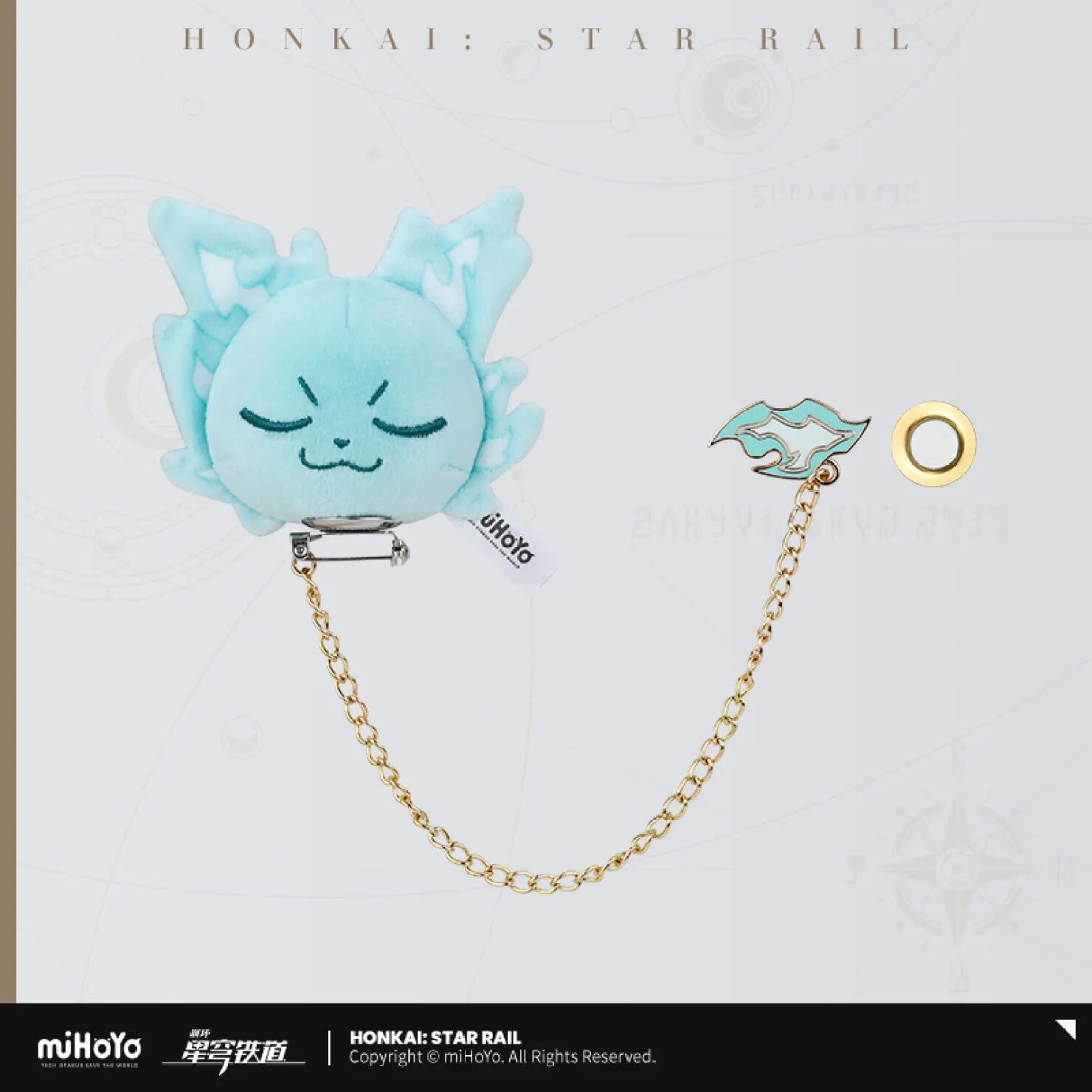starrail-china-goods-2024-0531-yoyaku515