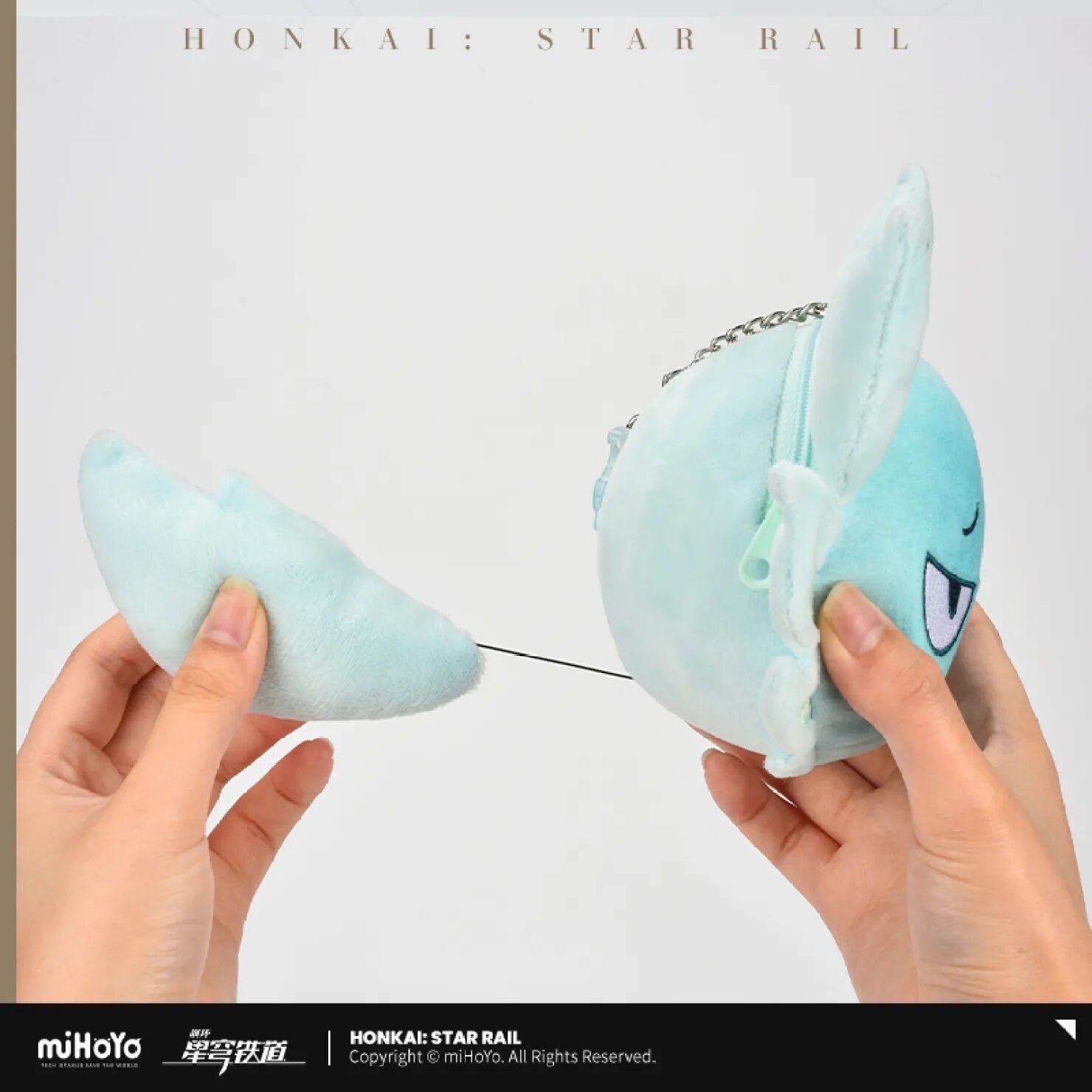 starrail-china-goods-2024-0531-yoyaku523