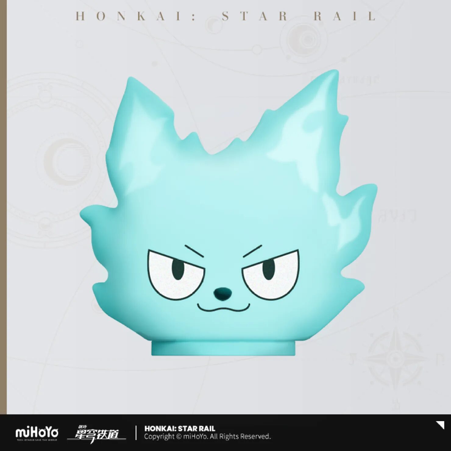 starrail-china-goods-2024-0531-yoyaku531