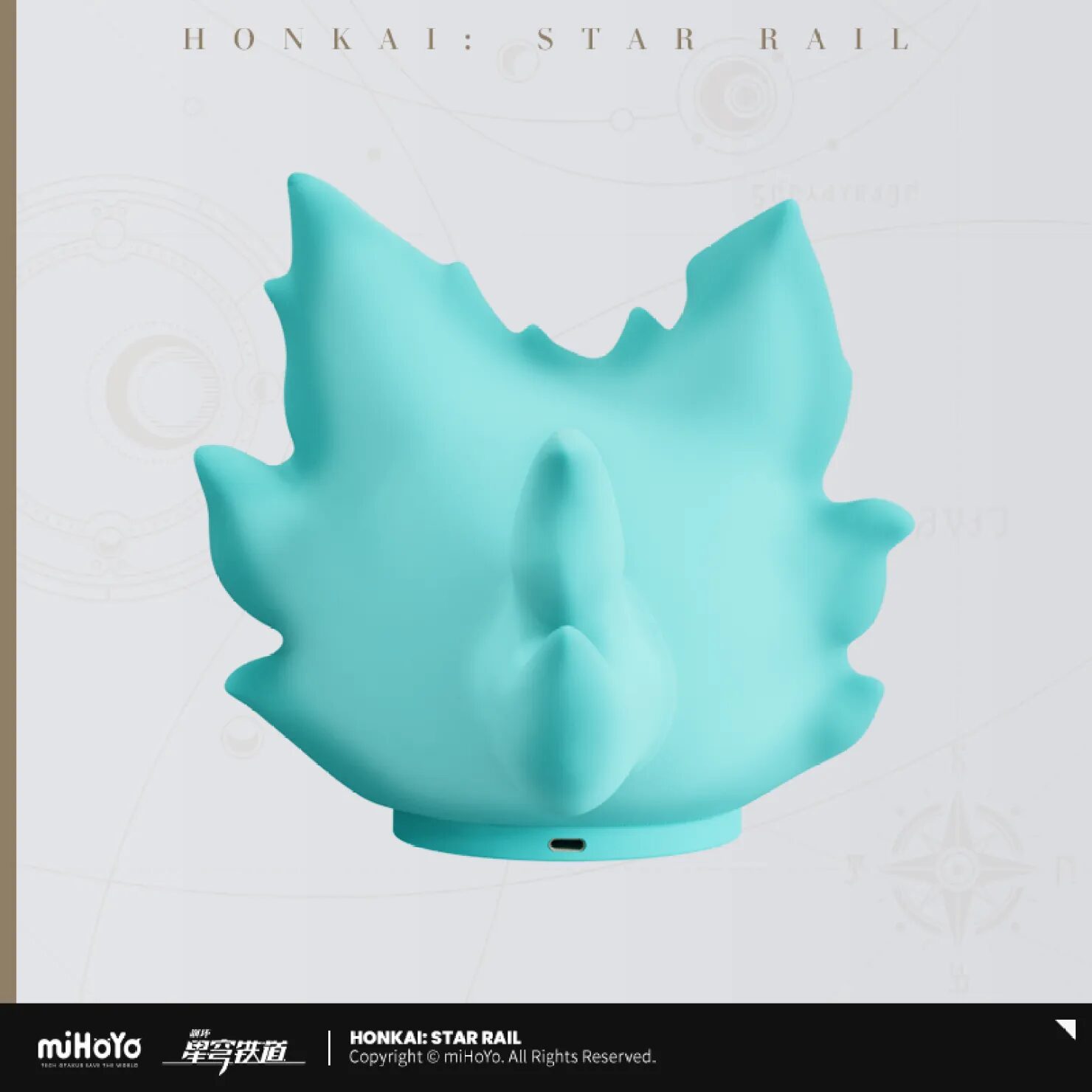 starrail-china-goods-2024-0531-yoyaku532