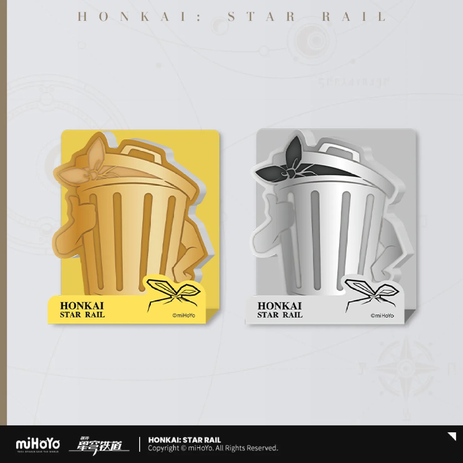starrail-china-goods-2024-0531-yoyaku601