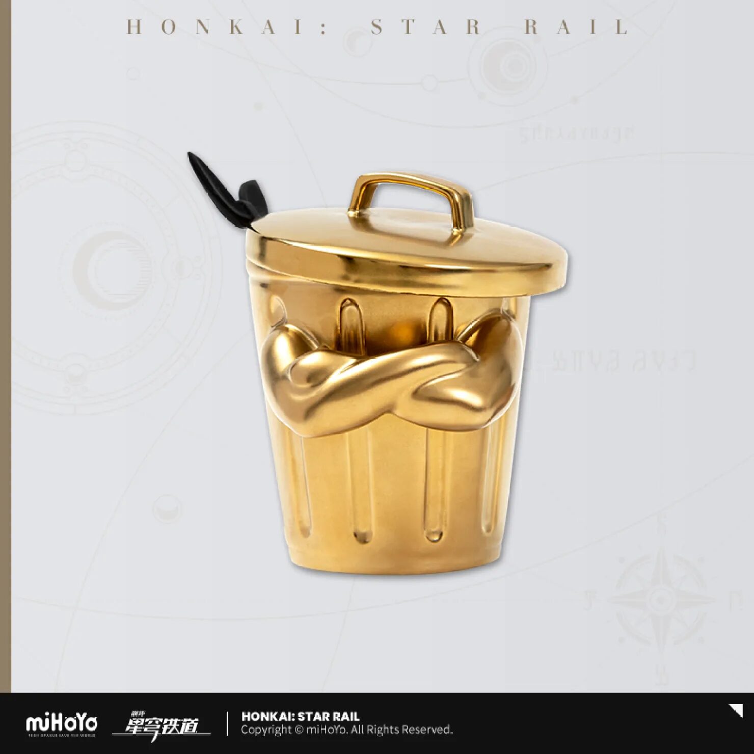 starrail-china-goods-2024-0531-yoyaku612