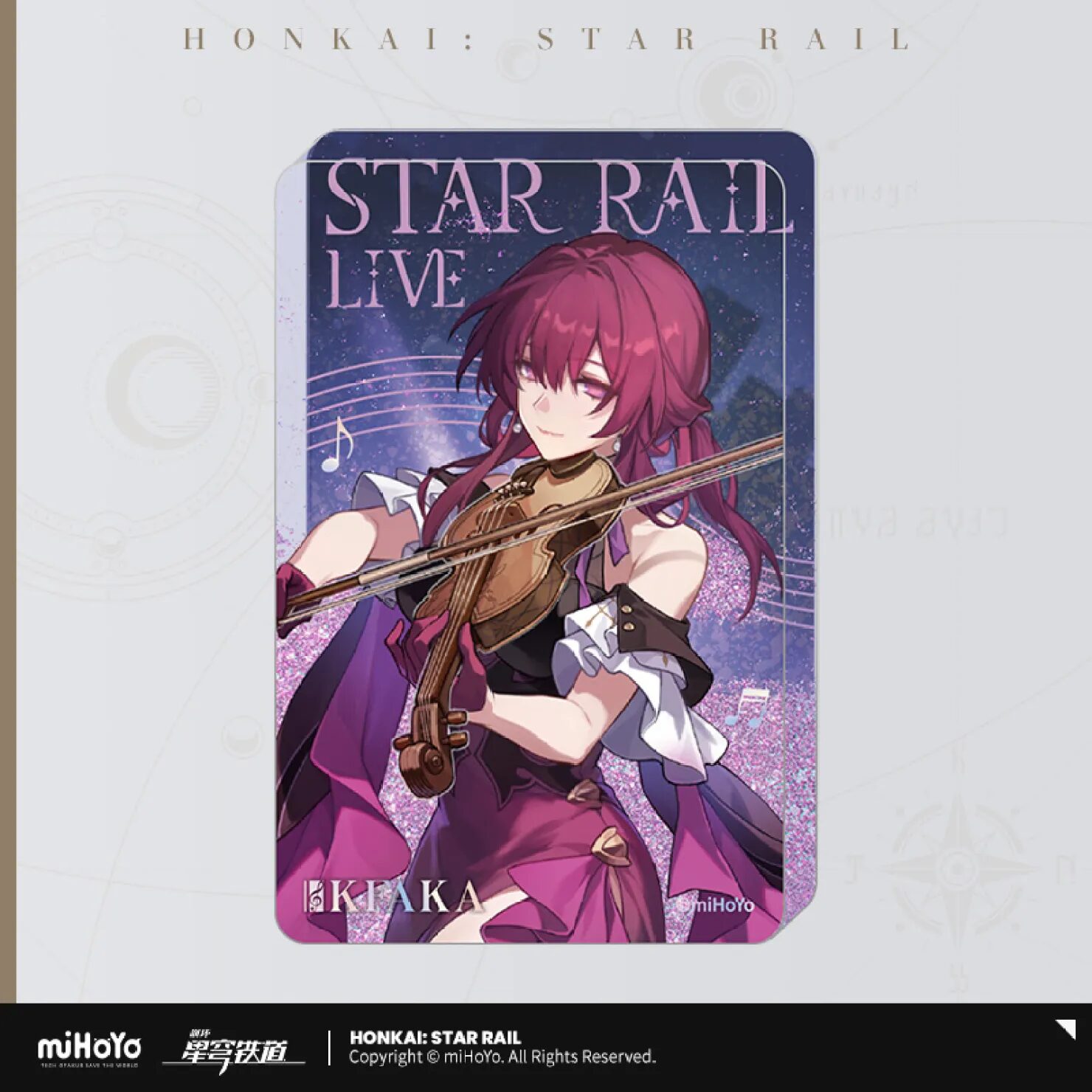 starrail-china-goods-2024-0531-yoyaku732