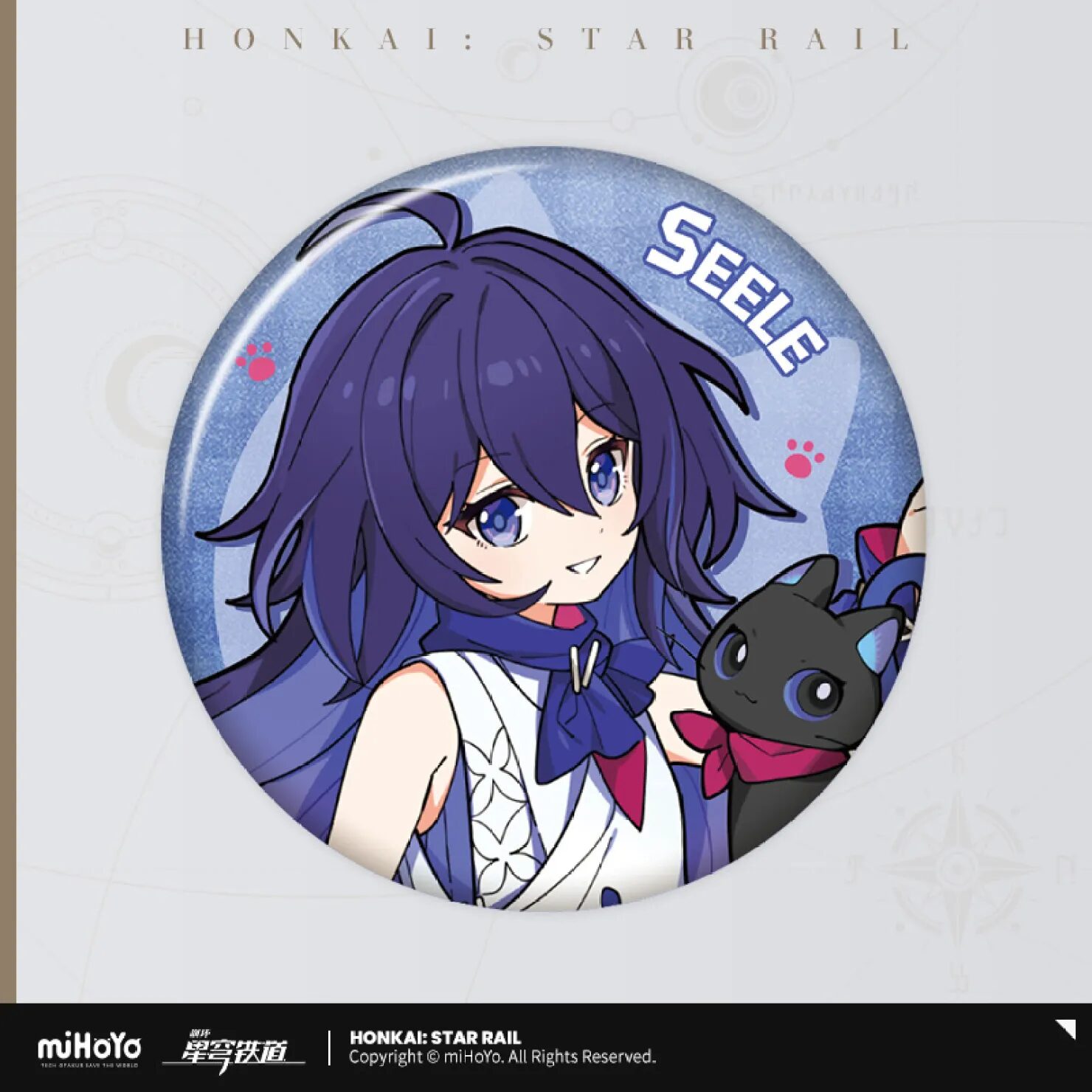 starrail-china-goods-2024-0531-yoyaku802
