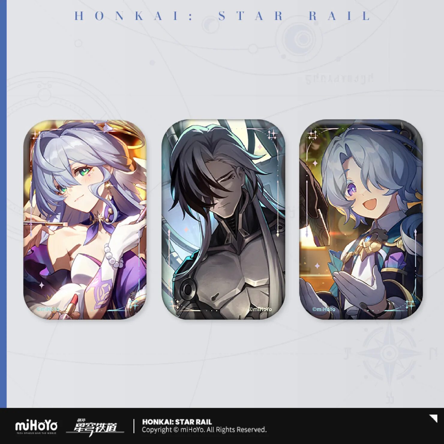 starrail-china-goods-2024-0531-yoyaku901