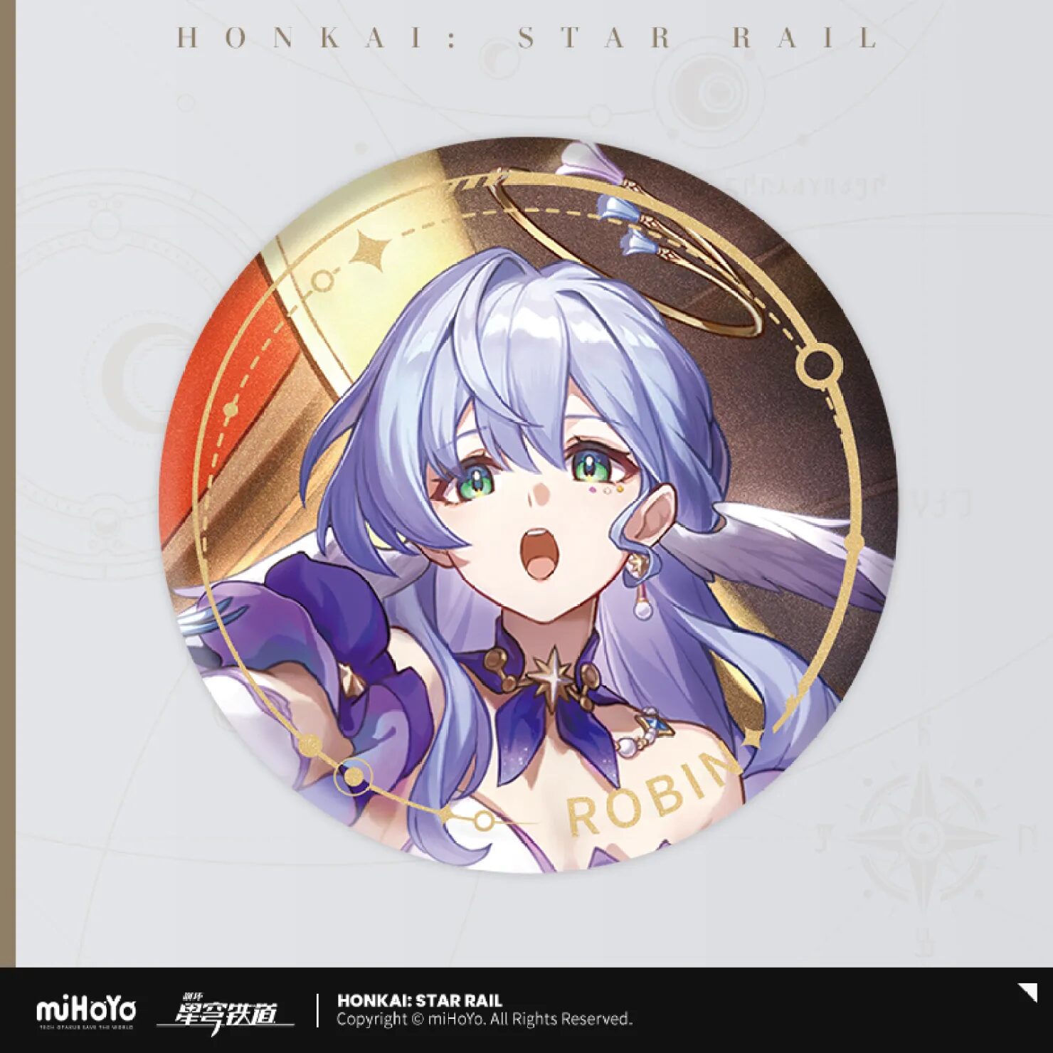 starrail-china-goods-2024-0531-yoyaku921