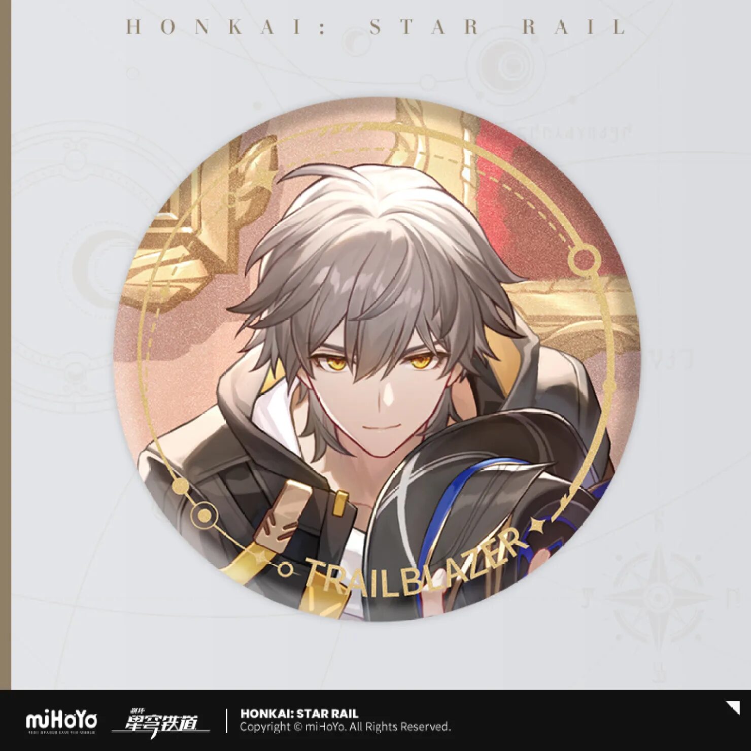 starrail-china-goods-2024-0531-yoyaku922