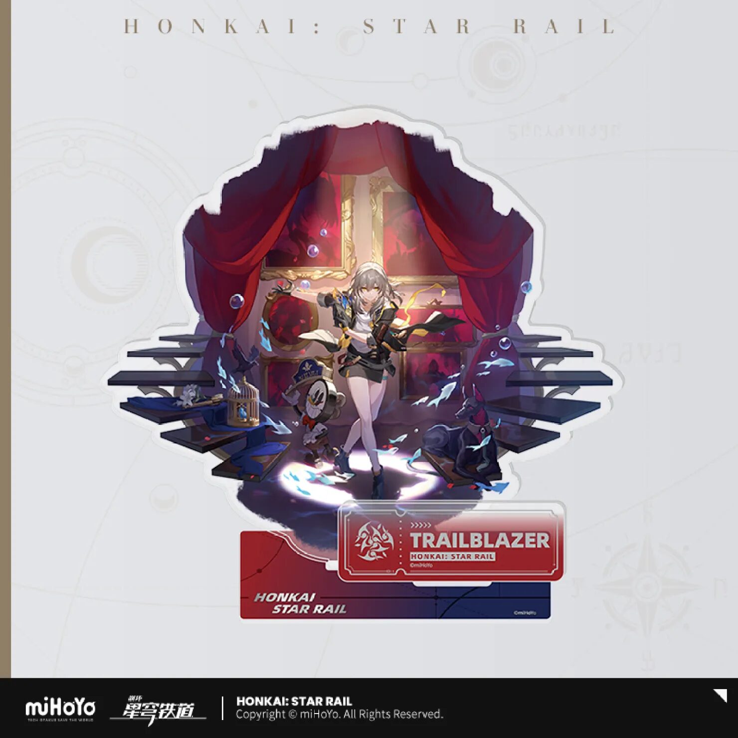 starrail-china-goods-2024-0531-yoyaku933