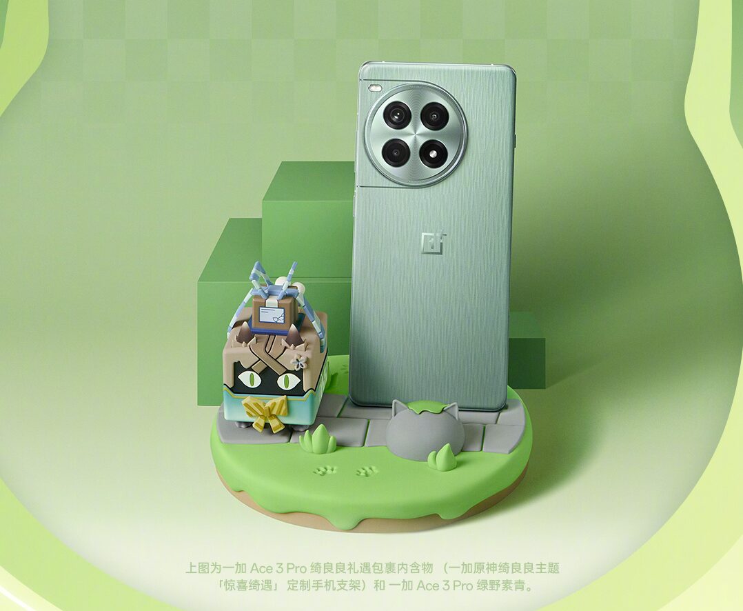 genshin-oneplus-kirara-collaboration-model-yokoku33