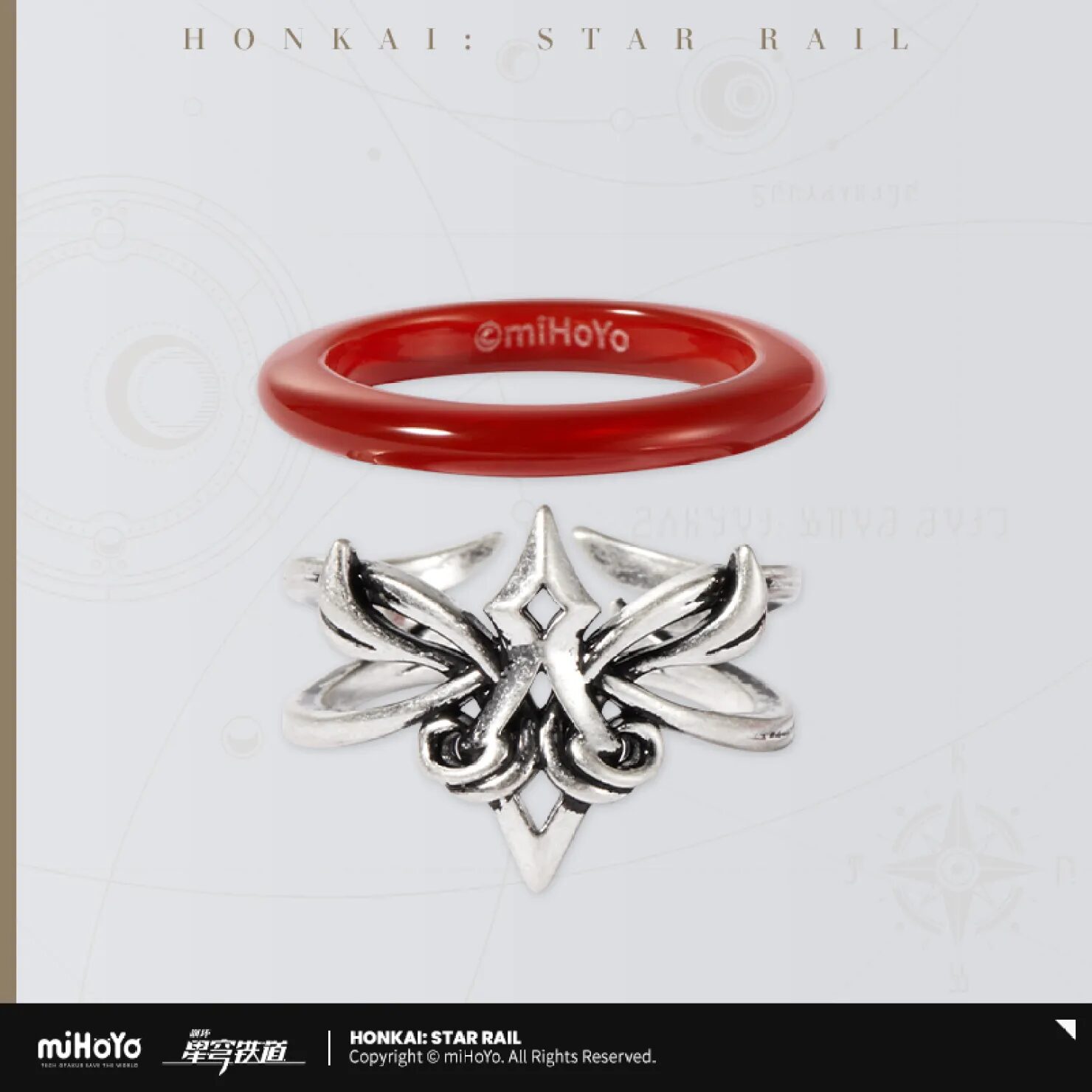 starrail-china-goods-2024-0613-yoyaku1
