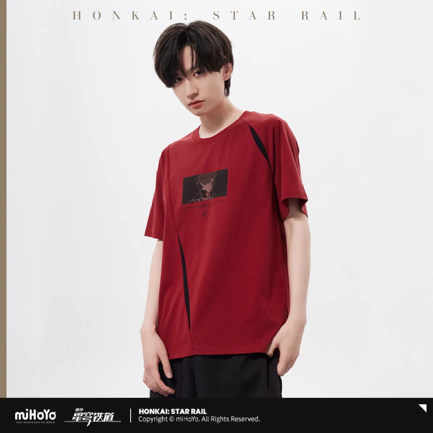 starrail-china-goods-2024-0613-yoyaku56