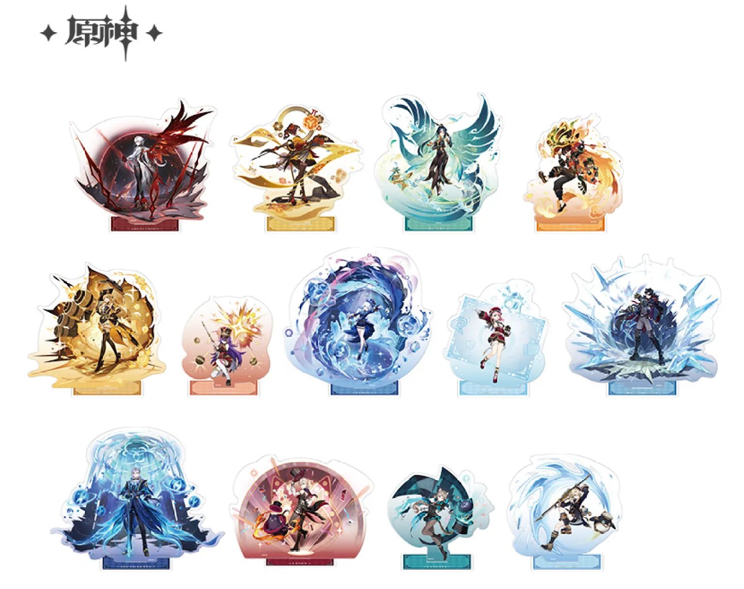 genshin-china-2024-0712-goods11