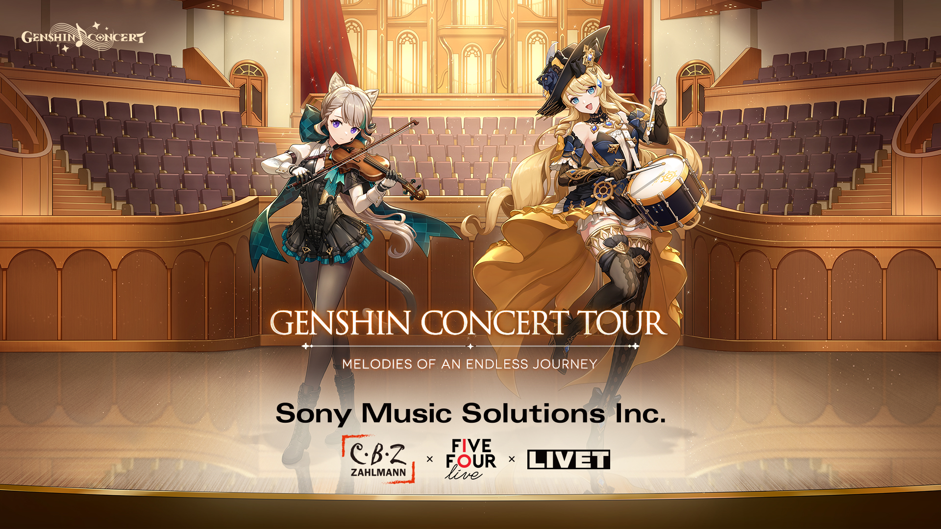 「GENSHIN CONCERT TOUR」が開催決定！日本は横浜と大阪が舞台 原神のグッズ販売情報【非公式】