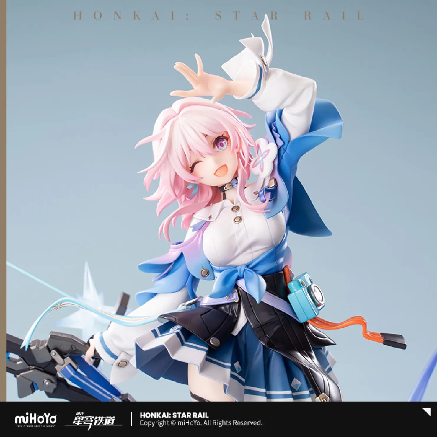 starrail-mitsuki-nanoka-figure-1-7-announce3