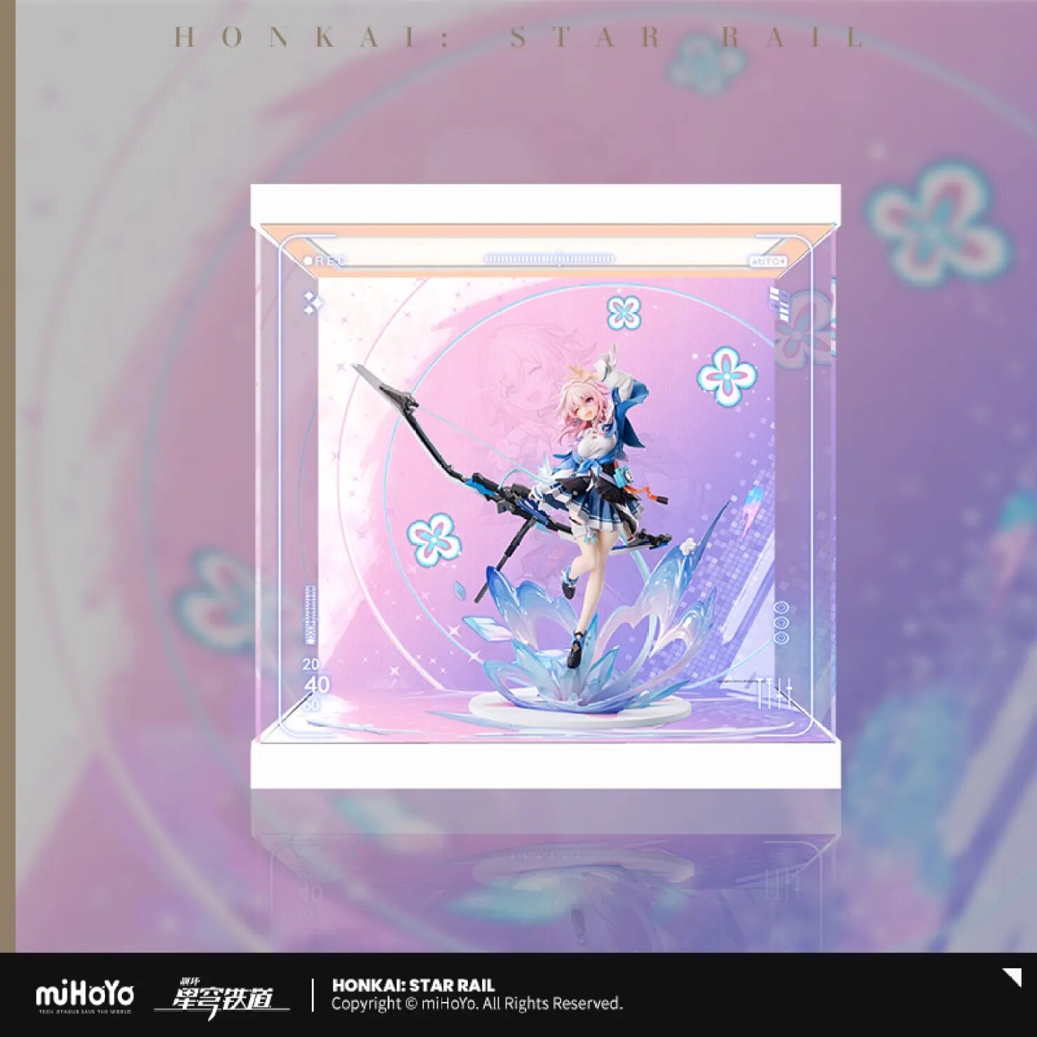 starrail-mitsuki-nanoka-figure-1-7-announce31