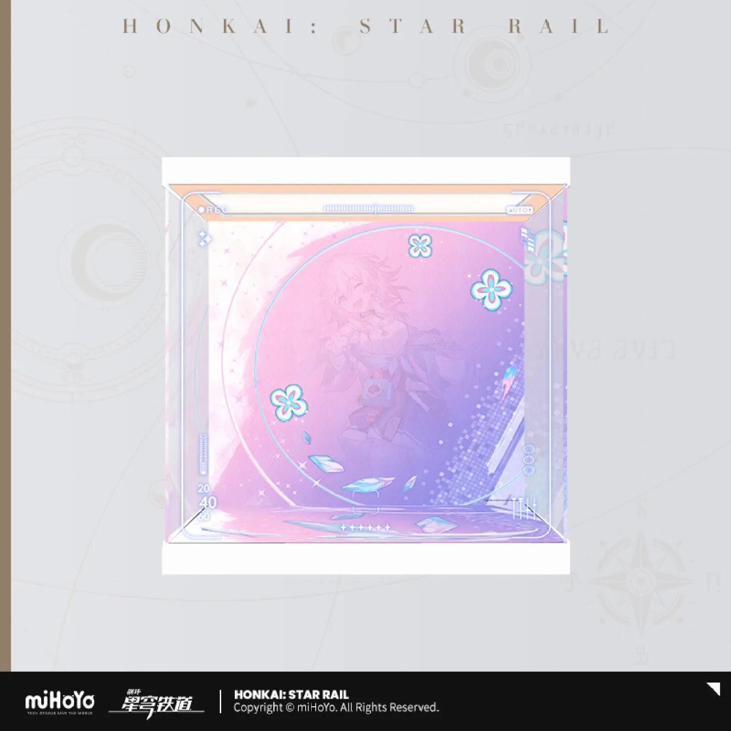 starrail-mitsuki-nanoka-figure-1-7-announce56