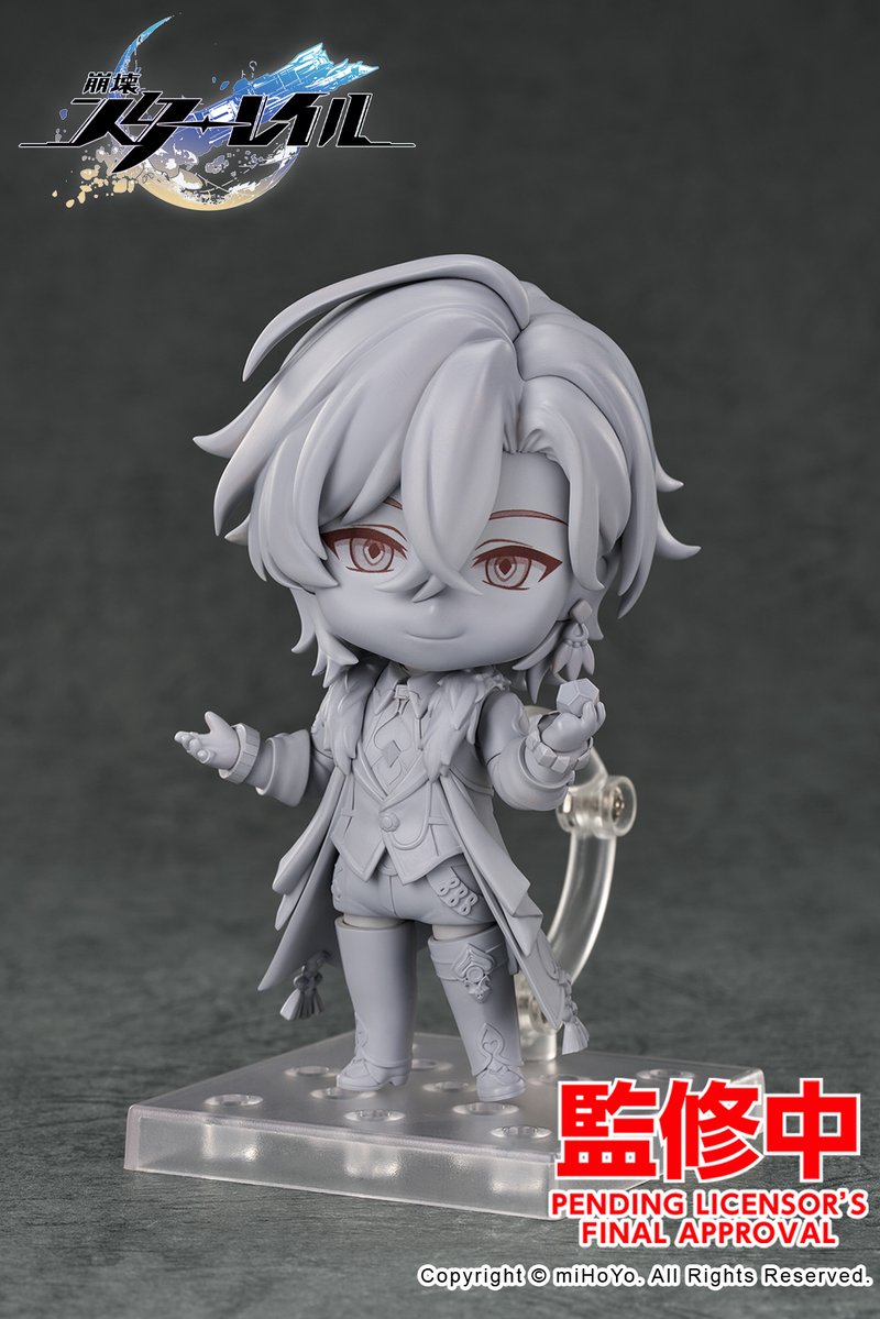 starrail-nendoroid-aventurine-yoyaku51