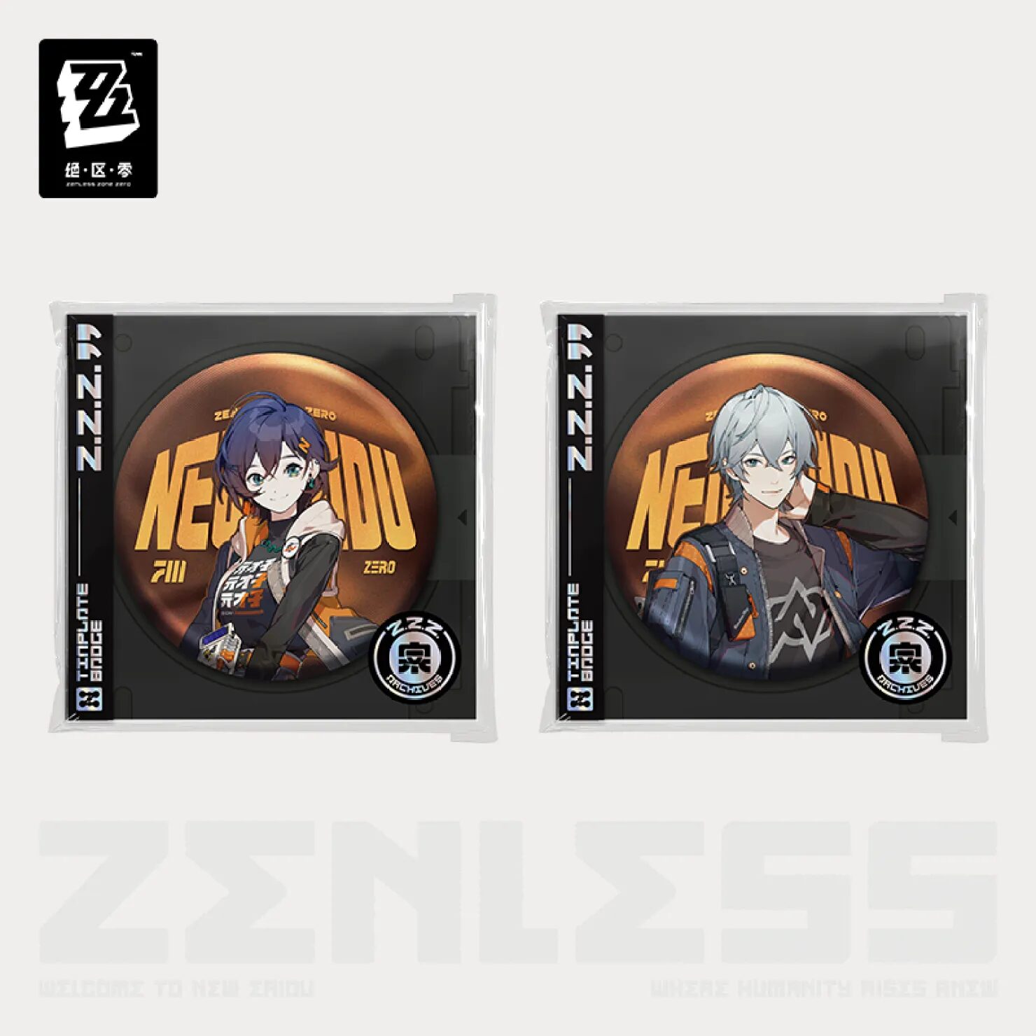 zenzero-anby-demara-1-7-figure-announce112