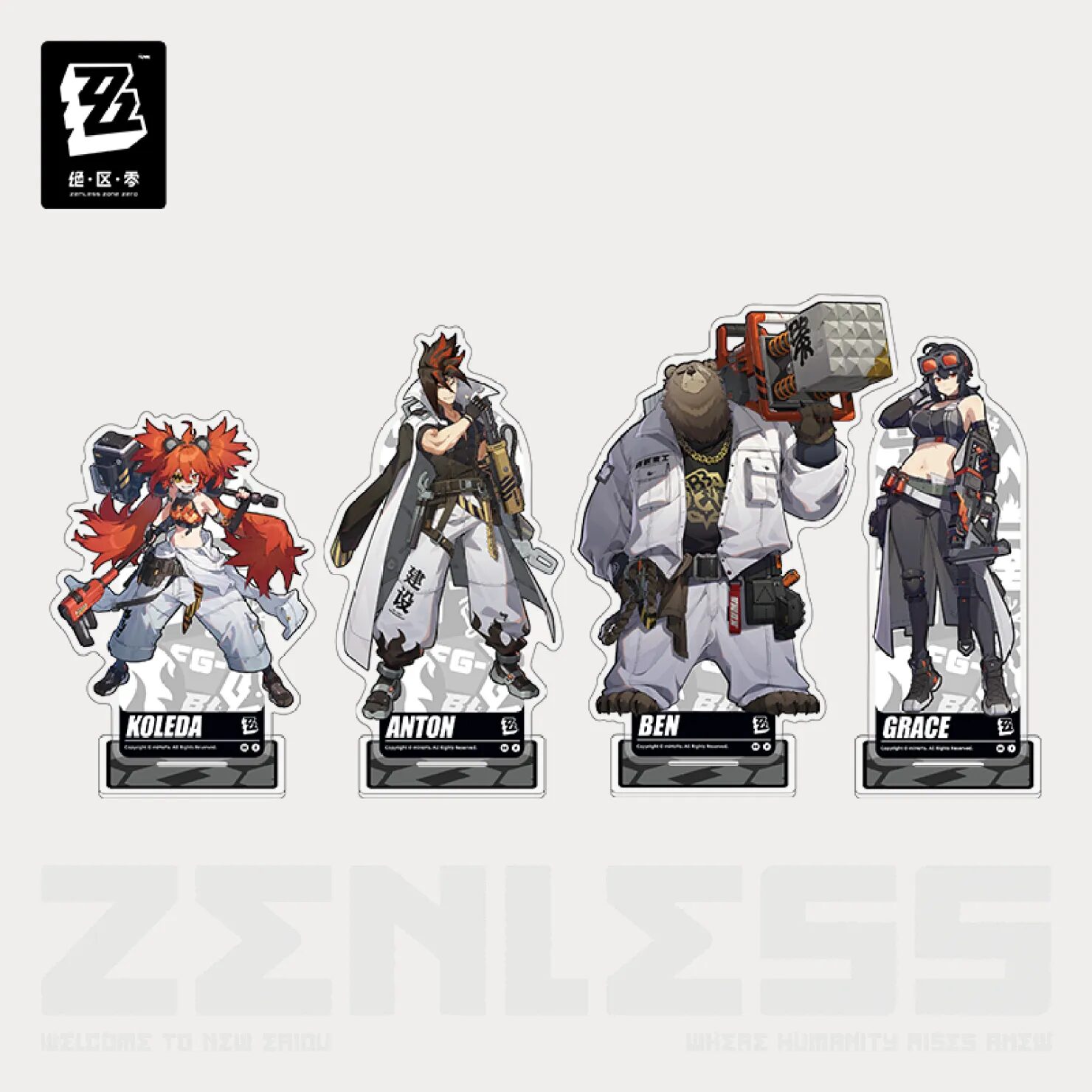 zenzero-anby-demara-1-7-figure-announce123