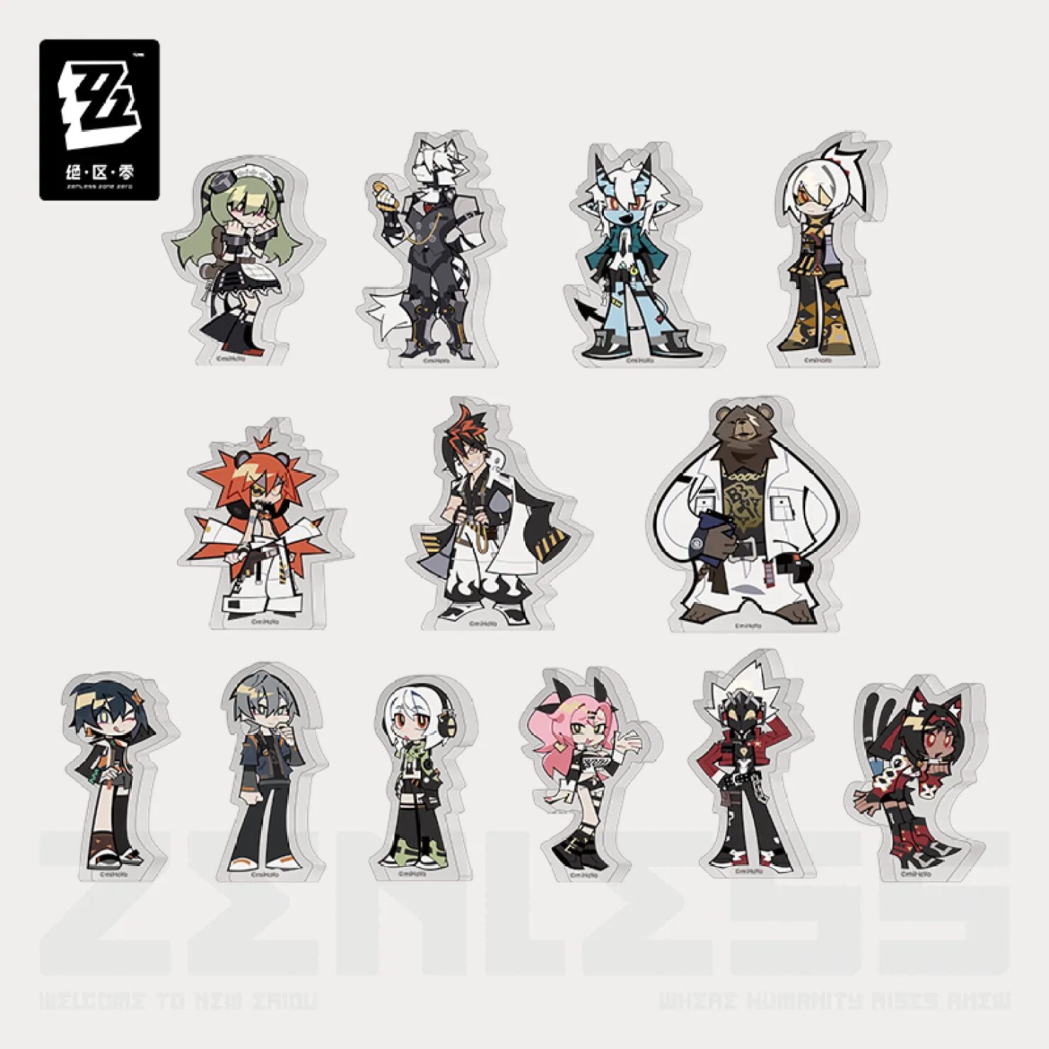 zenzero-anby-demara-1-7-figure-announce150