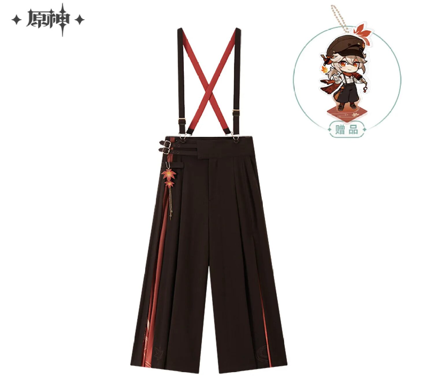 genshin-china-2024-0910-goods30