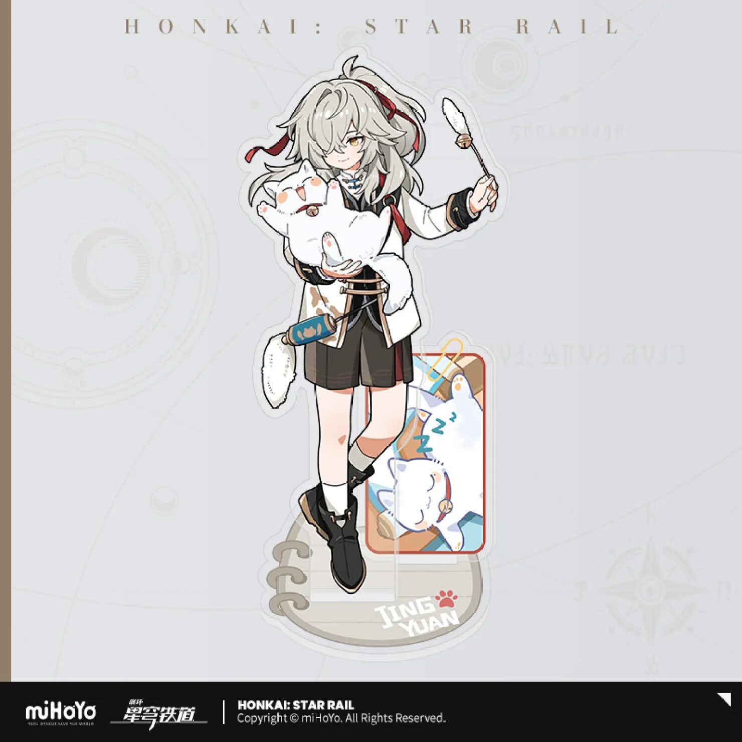 starrail-nendoroid-robin-and-sunday-announce33