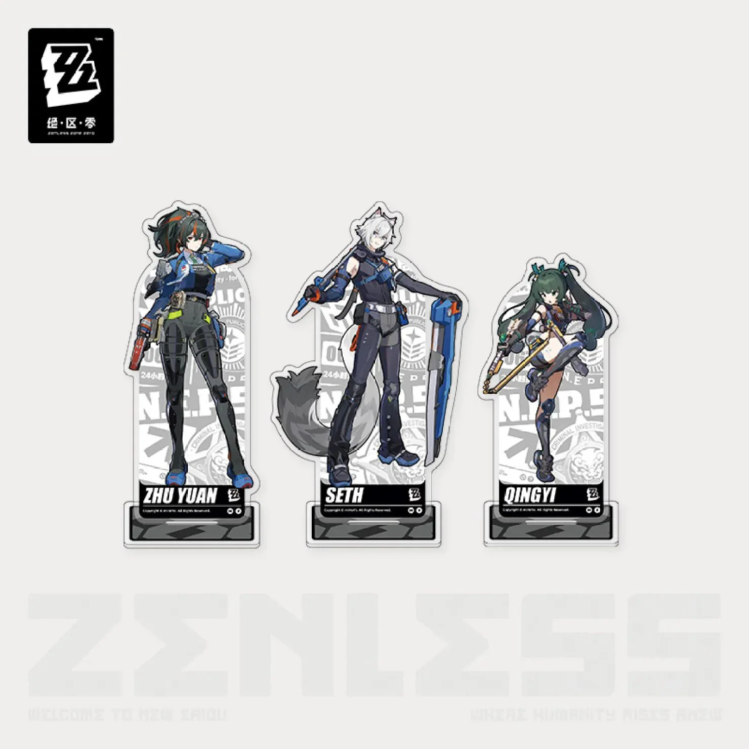 zenzero-goods-2024-0920-announce66