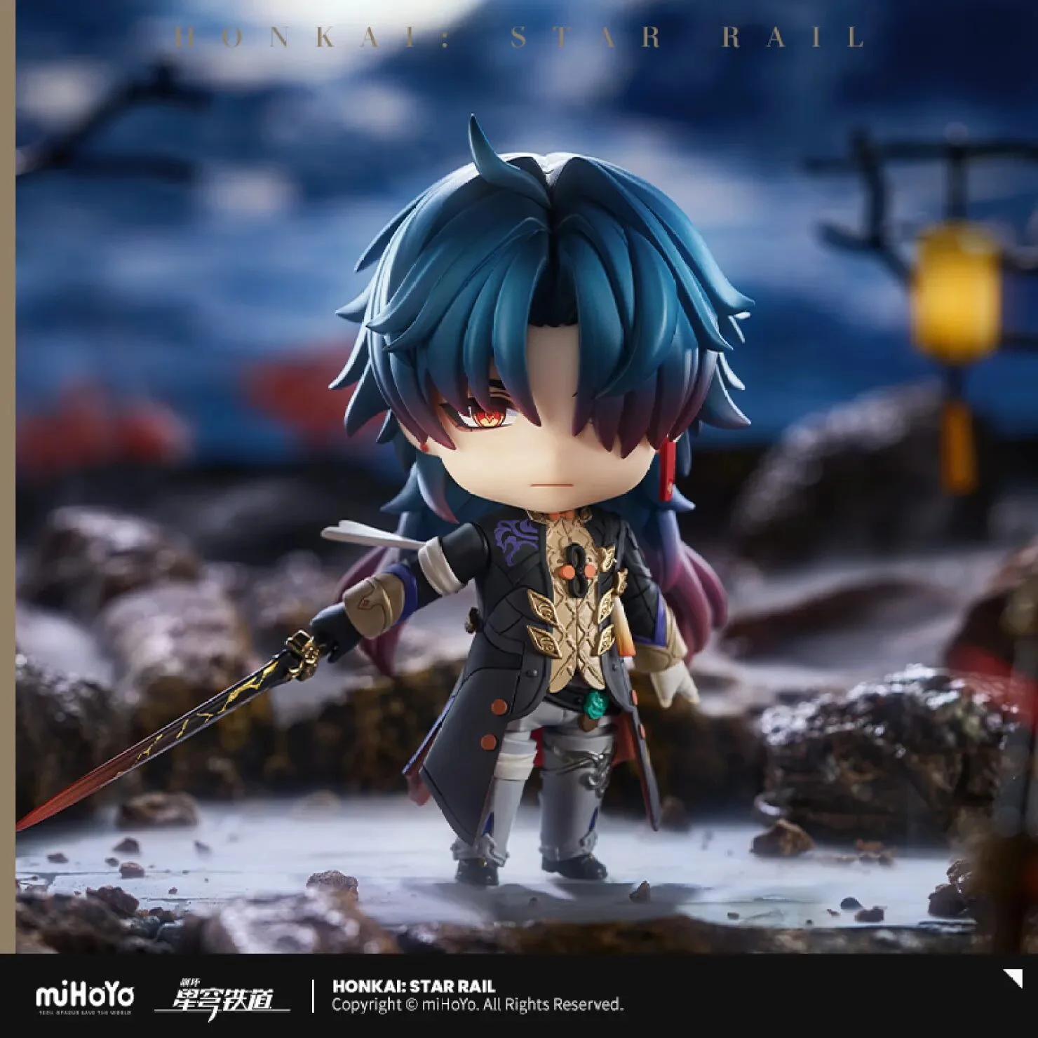 starrail-nendoroid-hub-2025-05-released2