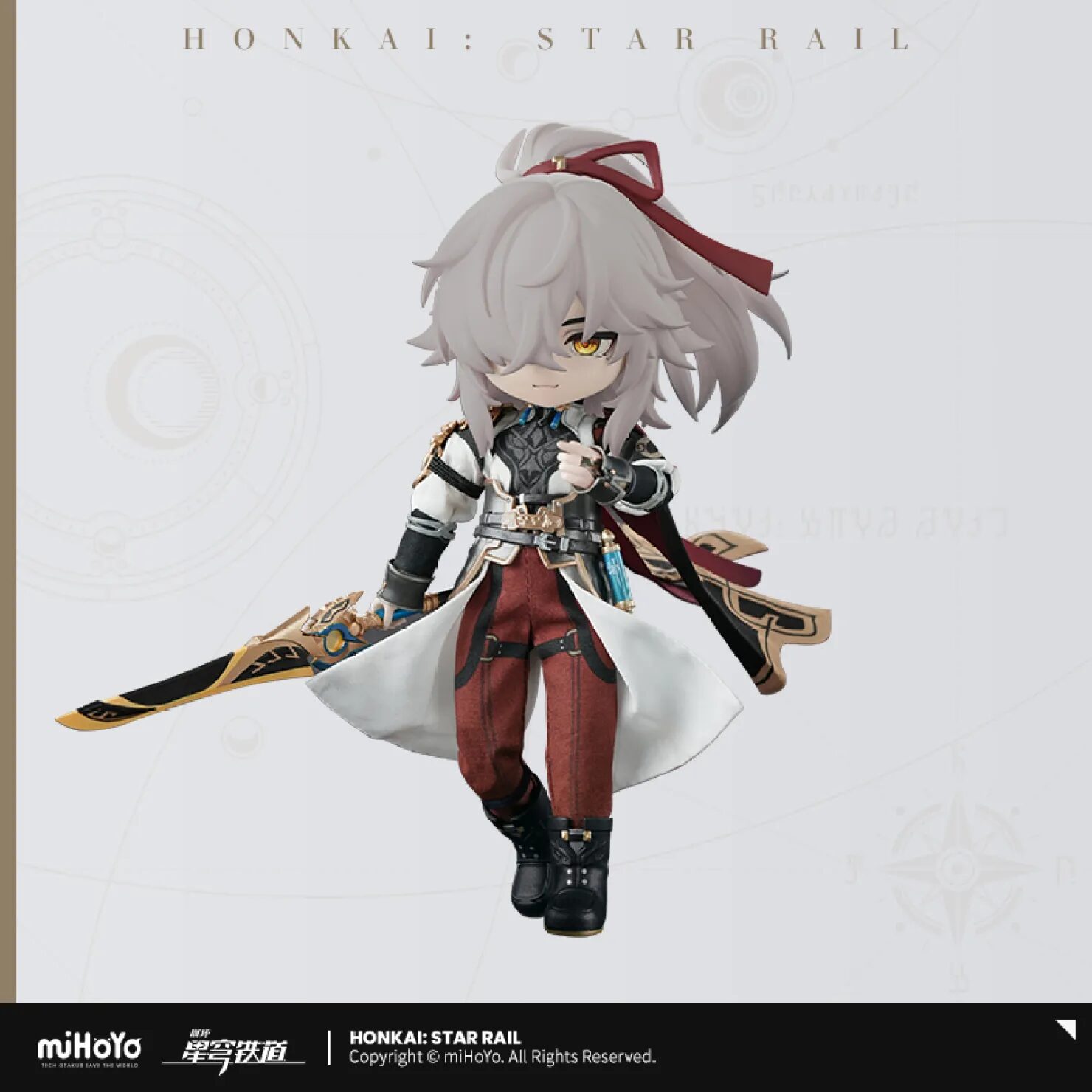 starrail-nendoroid-hub-2025-05-released21