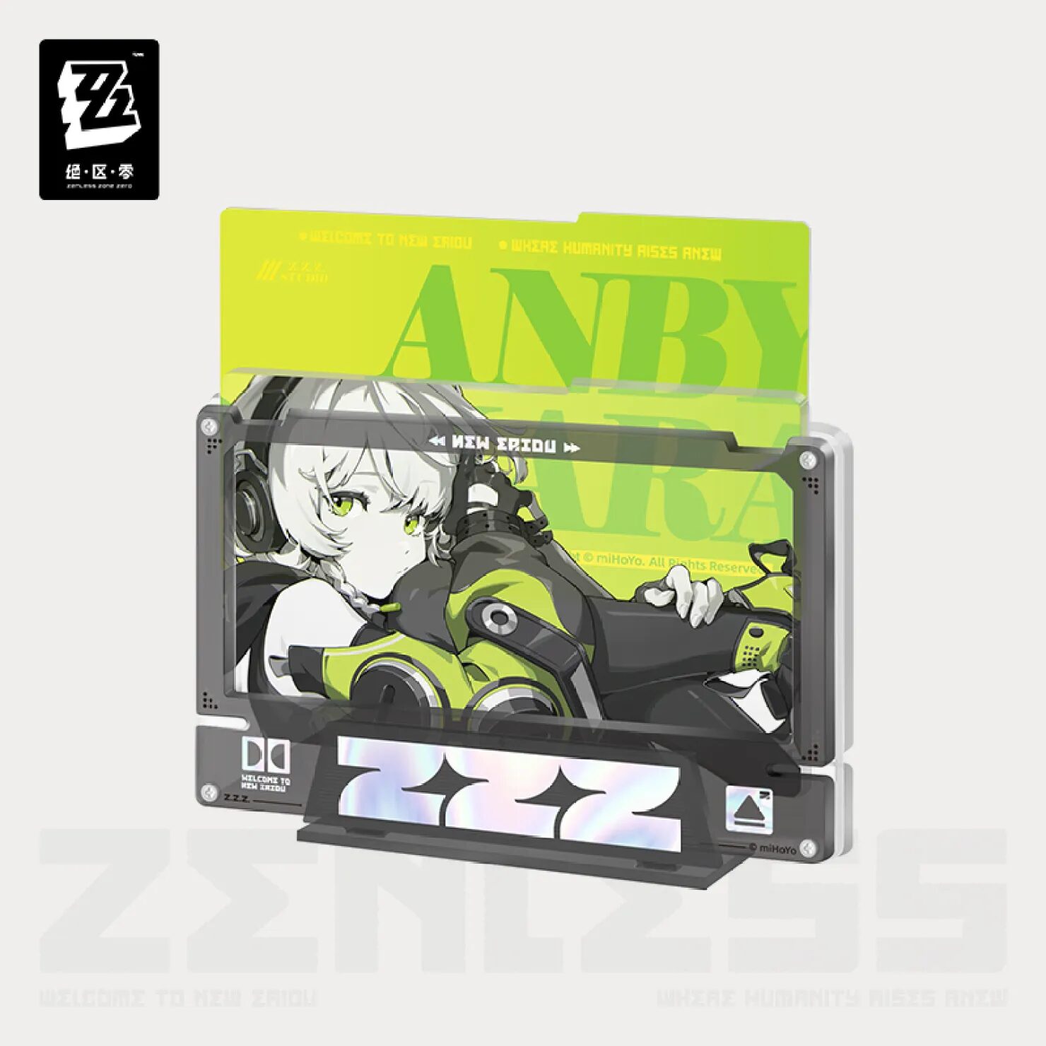 zenzero-goods-2024-1031-announce150