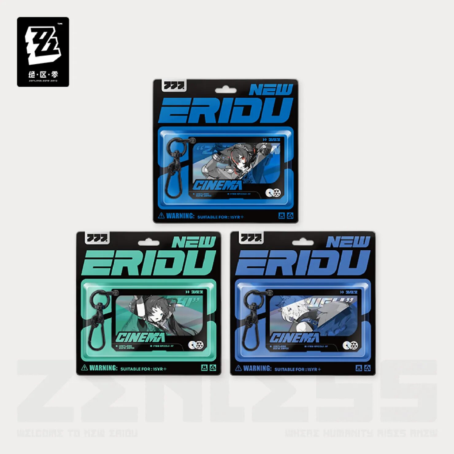 zenzero-goods-2024-1031-announce231