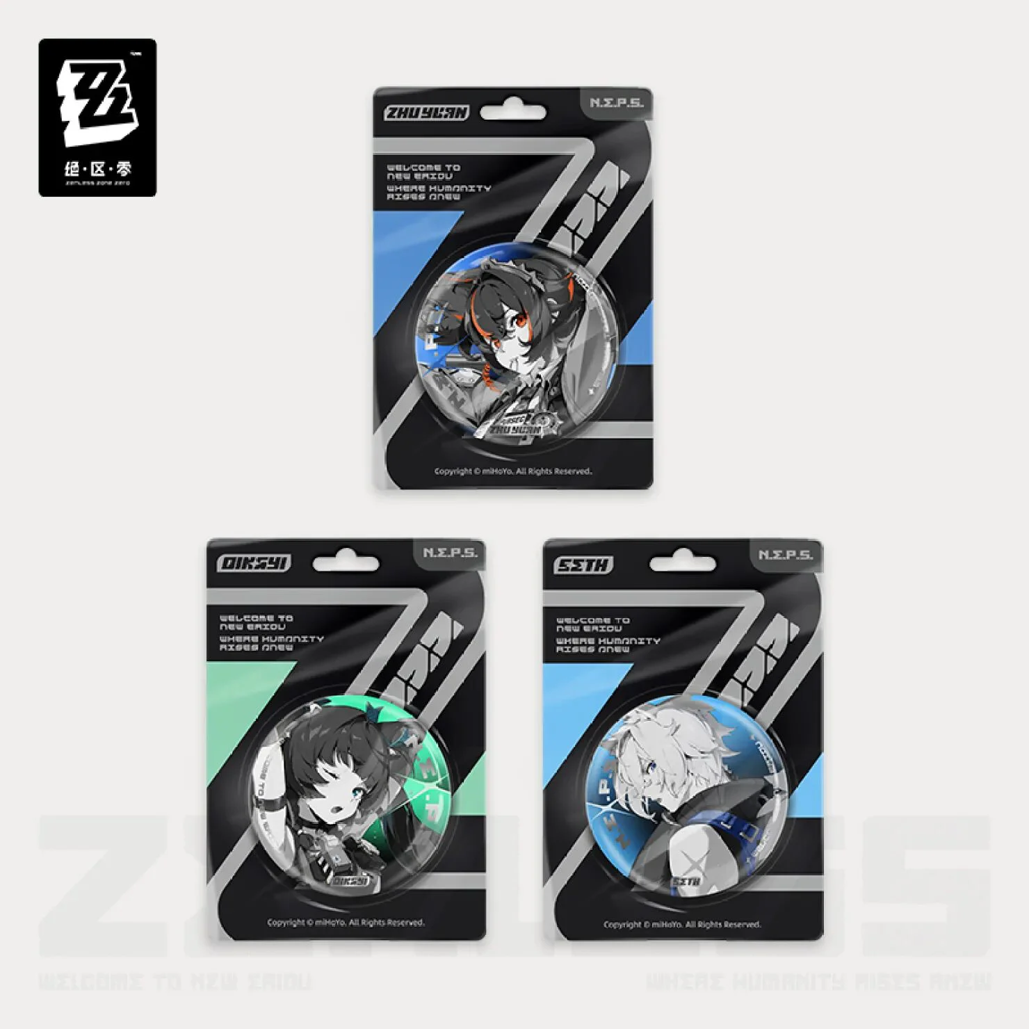 zenzero-goods-2024-1031-announce281