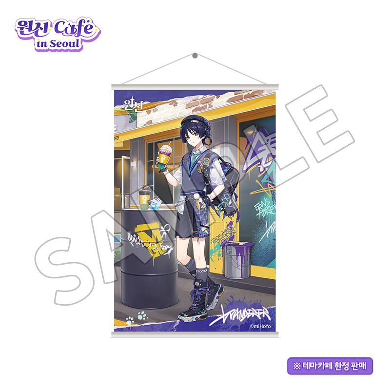 genshin-cafe-in-soul-2024-12-new-goods51