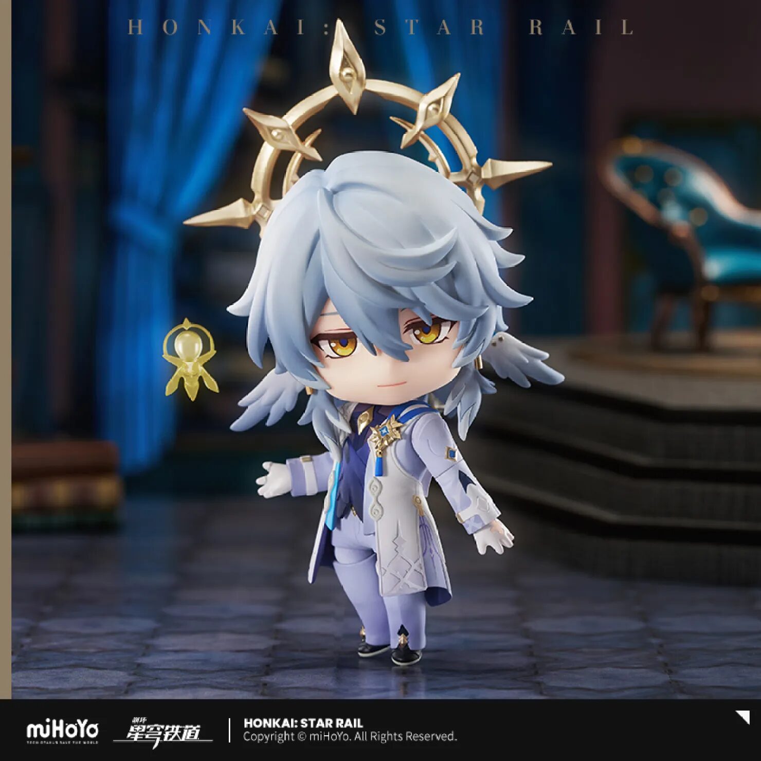 starrail-nendoroid-robin-and-sunday-yokoku3