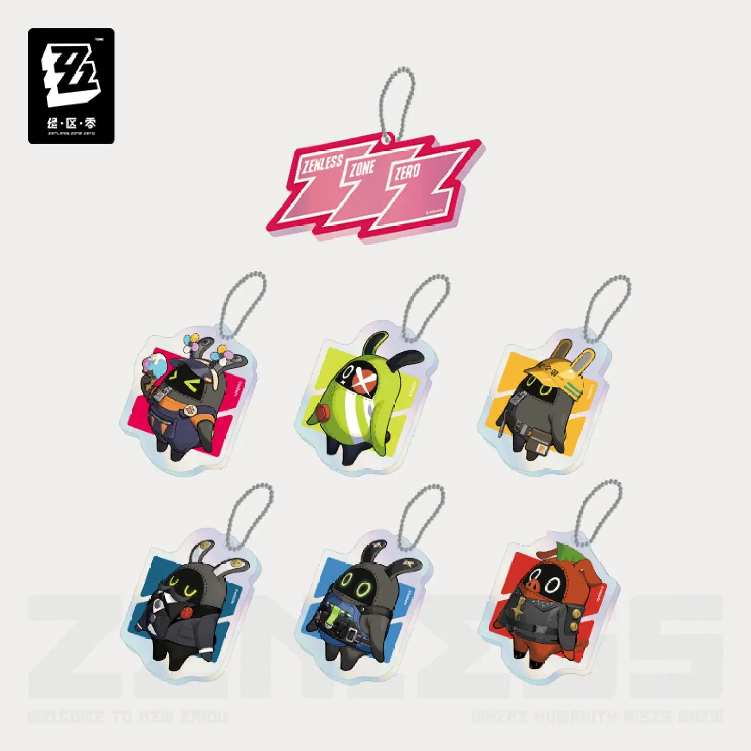 zenzero-goods-2024-1214-announce111