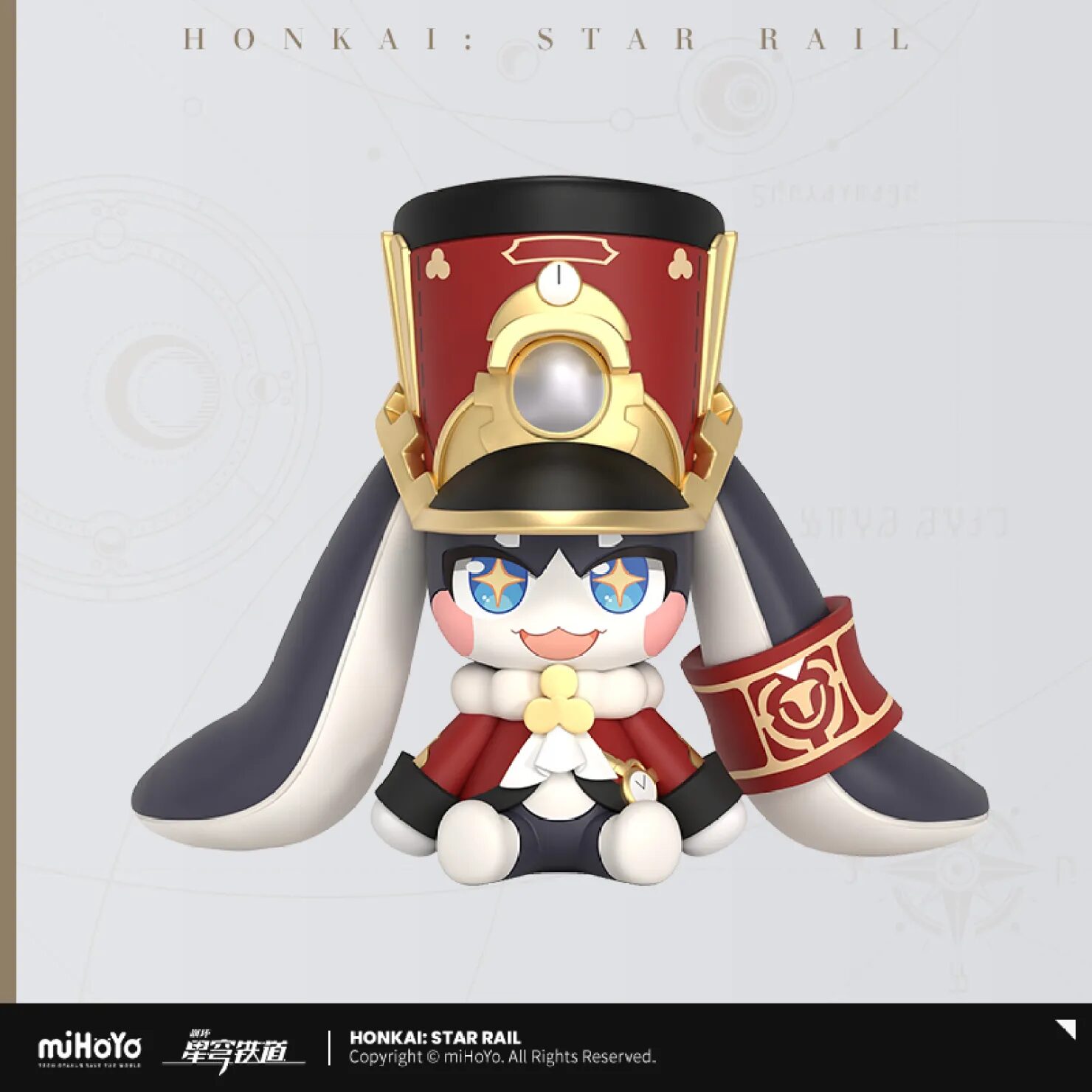 starrail-huggy-good-smile-figure-hanabi-and-pamu-yokoku11