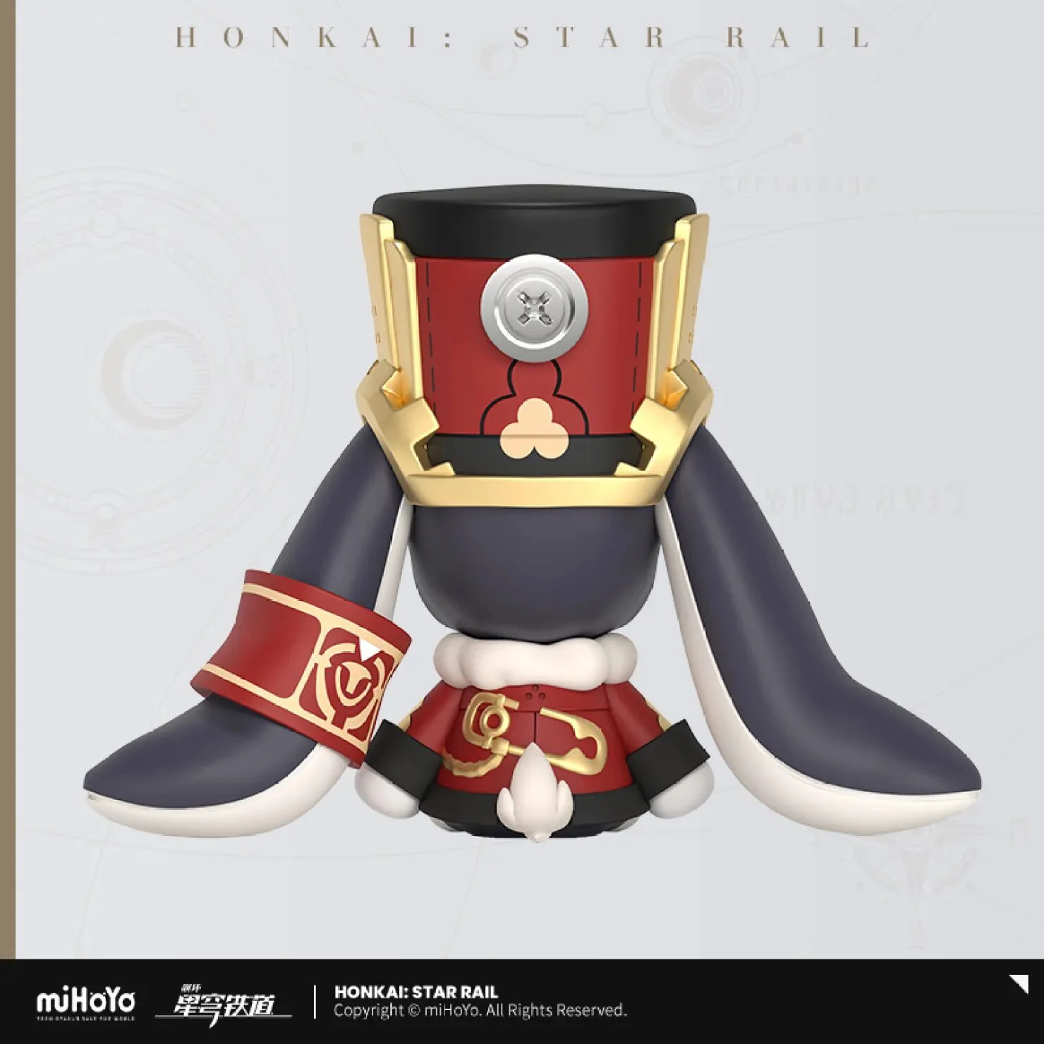 starrail-huggy-good-smile-figure-hanabi-and-pamu-yokoku12