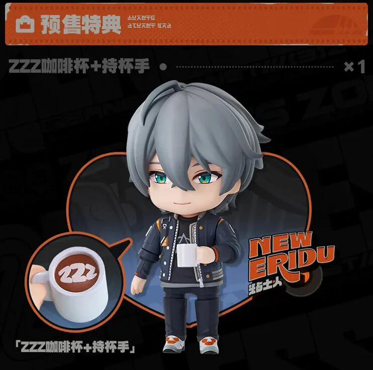 zzz-nendoroid-akira-and-rin-announce12